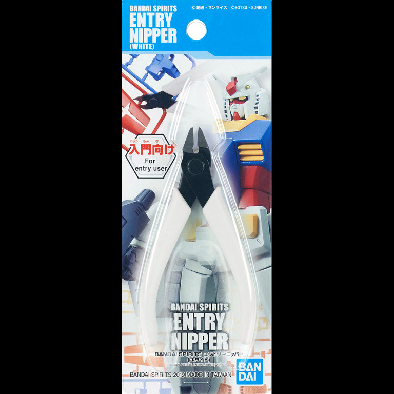 Bandai Nipper Entry White, Hobbies & Toys, Toys & Games on Carousell