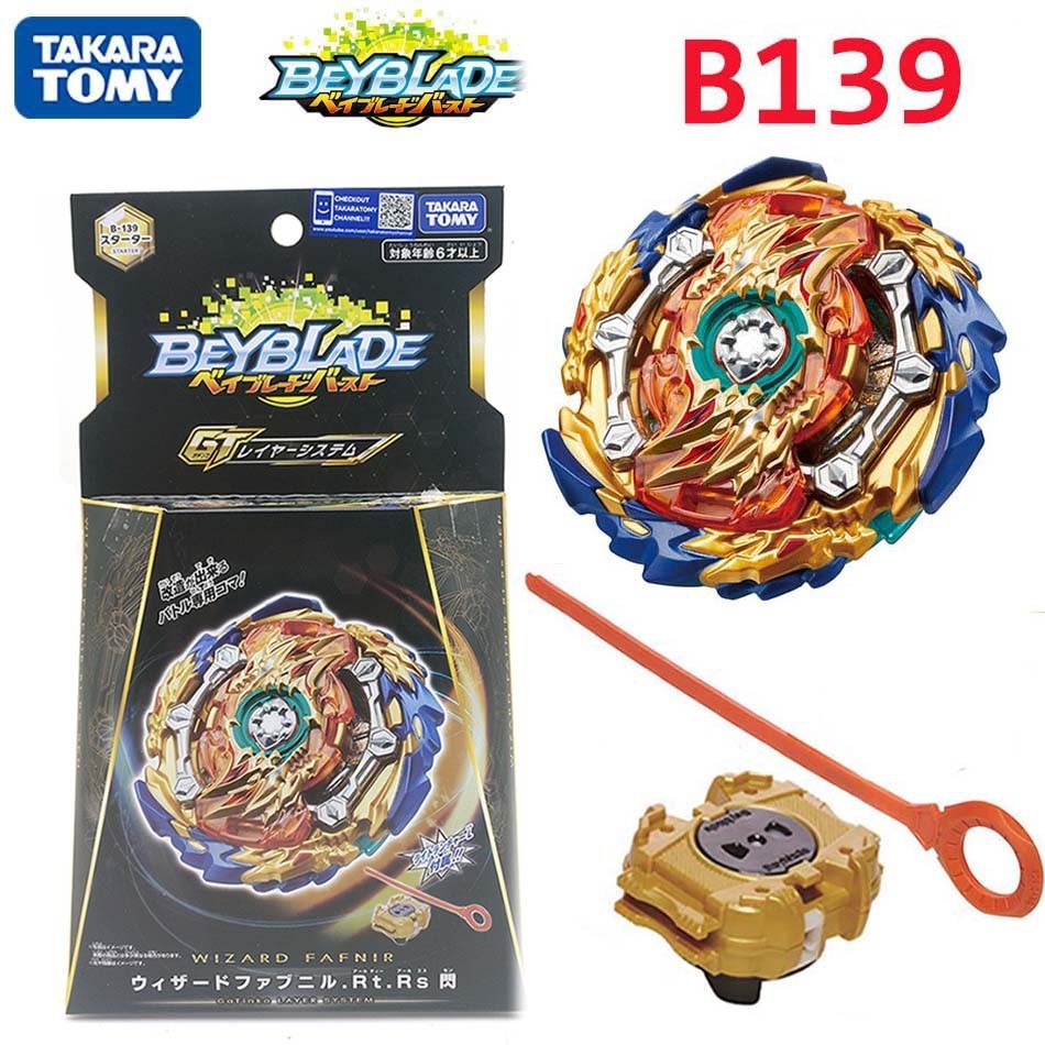 Beyblade wizard fafnir takara tomy discount