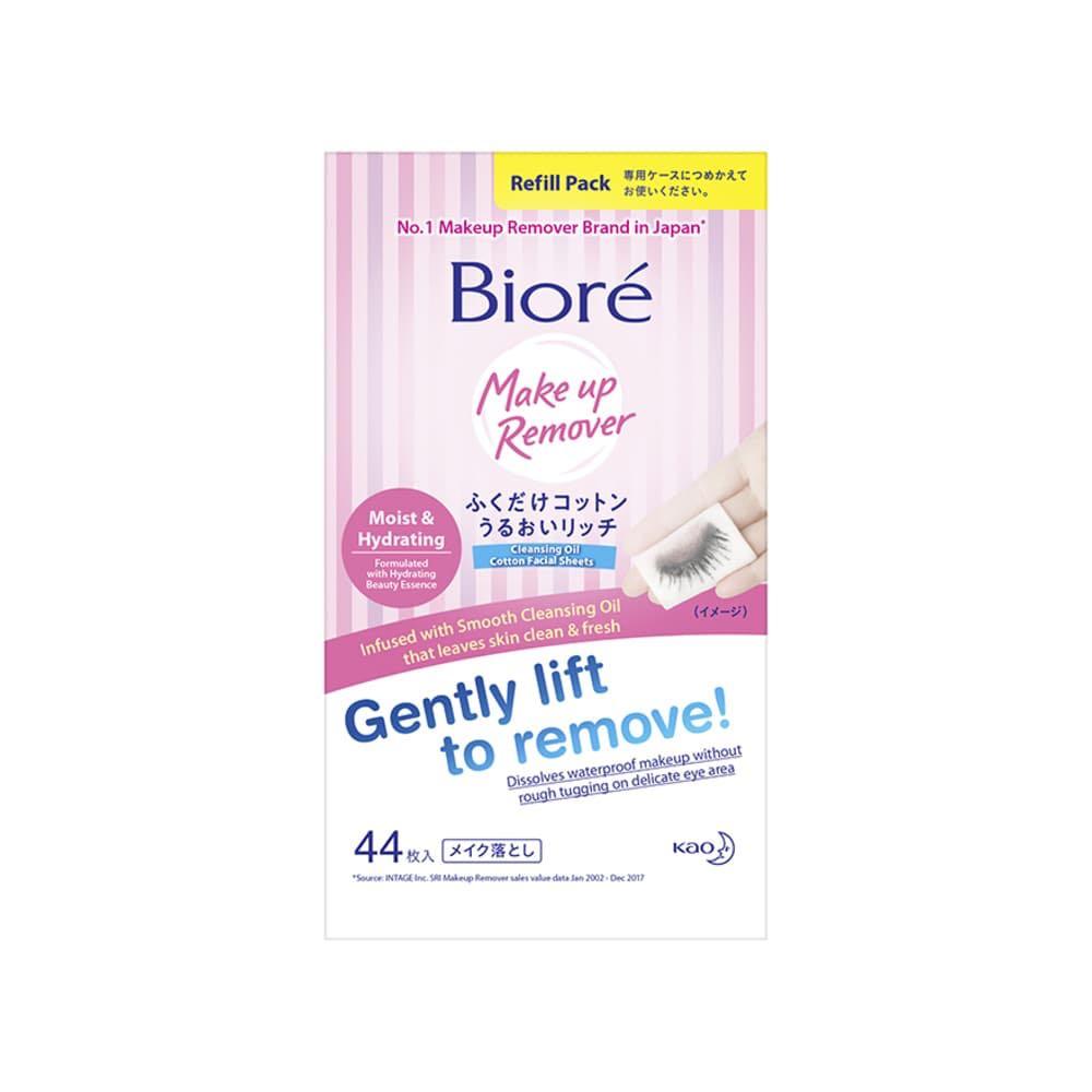 Biore Makeup Remover Wipes , Beauty & Personal Care, Face, Makeup on
