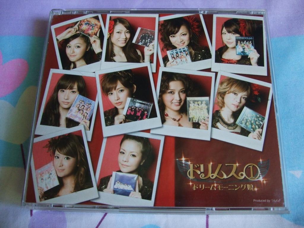 Dream Morning Musumeドリムス(1) 初回限定盤2CD+DVD モーニング娘