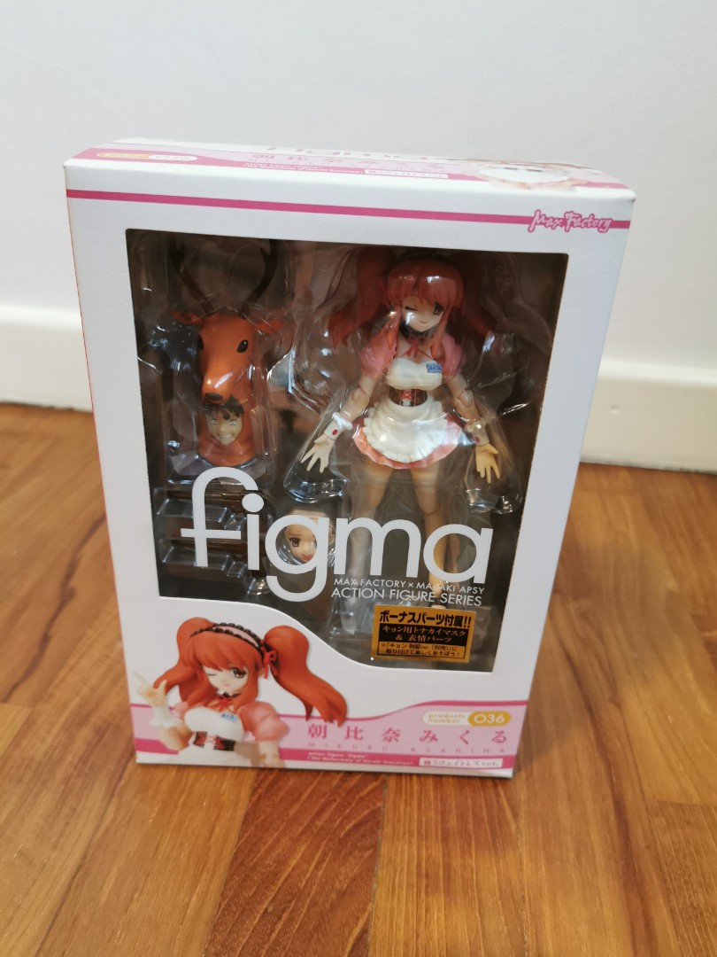 Figma 071 The Melancholy Of Haruhi Suzumiya Mikuru Asahina | Meses sin interés
