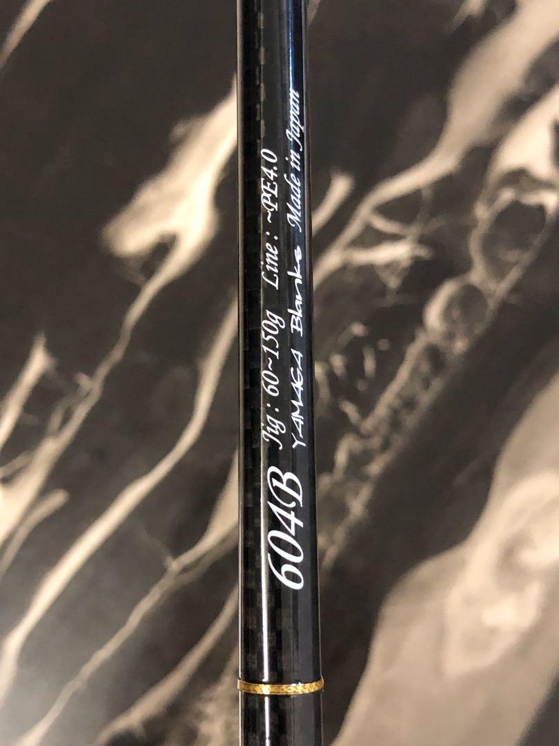 cheap rods for sale