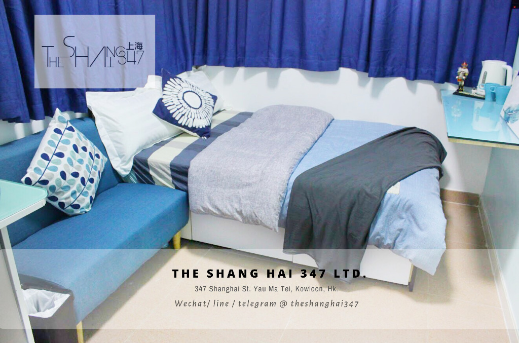 全包宴即租即住連清潔Free WiFi雙人房連沙發房型 Yau Ma Tei, HK Double Room En-suite with Sofa (Short-term rentals)