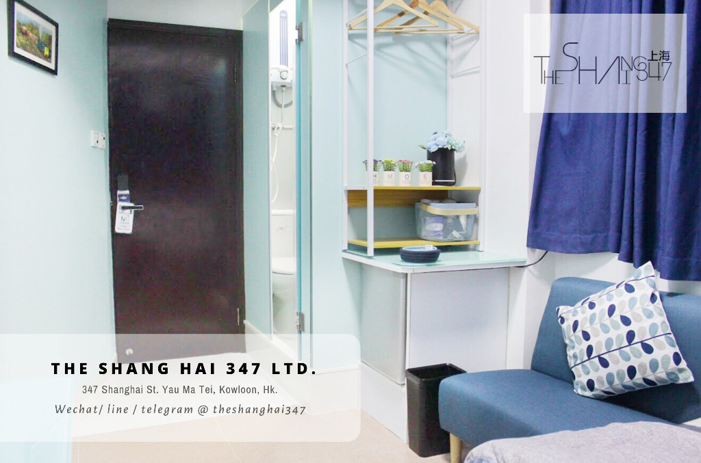 全包宴即租即住連清潔Free WiFi雙人房連沙發房型 Yau Ma Tei, HK Double Room En-suite with Sofa (Short-term rentals)
