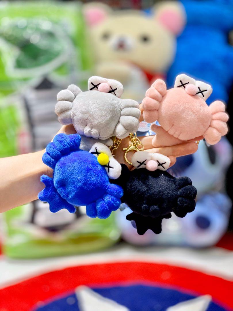 Kaws Plush Keychain