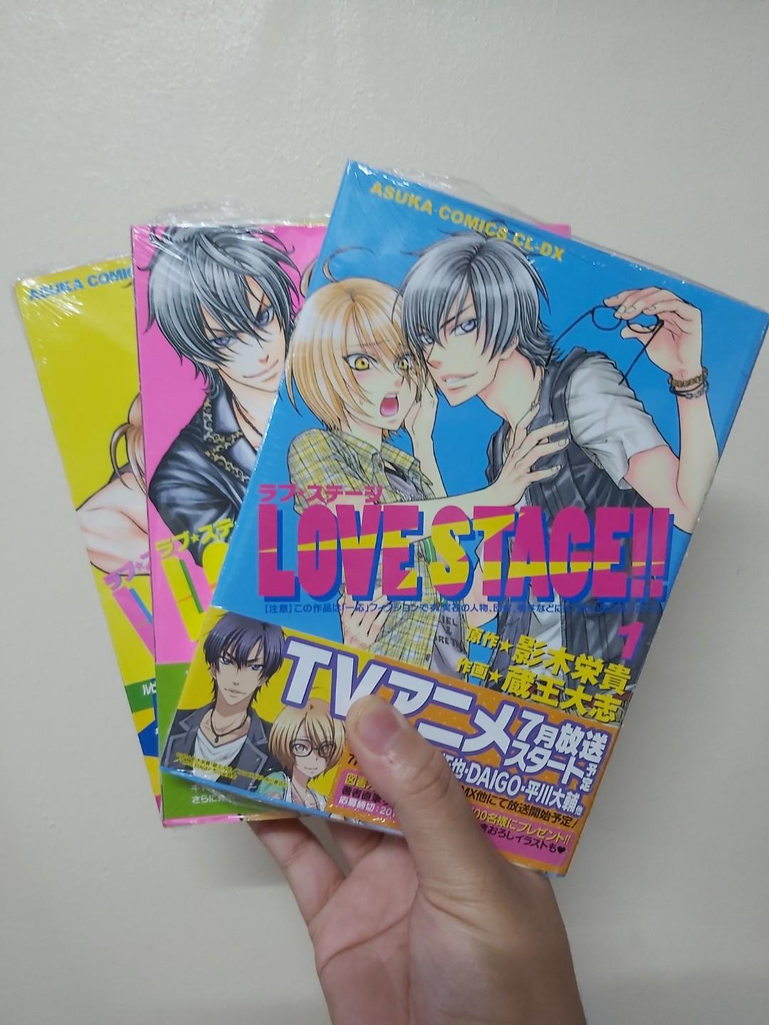 Yaoi Manga Love Stage By Eiki Eiki Volume 1 3 Japanese Hobbies Toys Books Magazines Comics Manga On Carousell