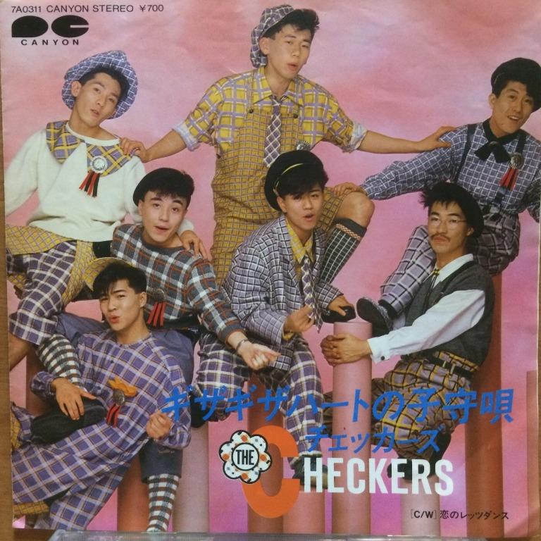 希少‼︎ ルイヴィトン　非売品　リストバンド　藤井フミヤ LP 黑膠唱片The Checkers (藤井フミヤ藤井郁彌Fumiya Fujii