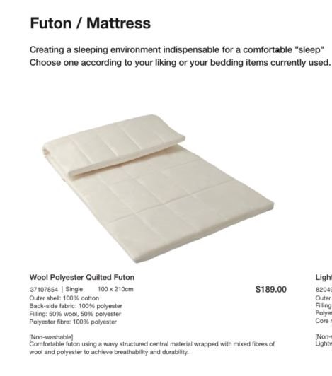 Muji futon top