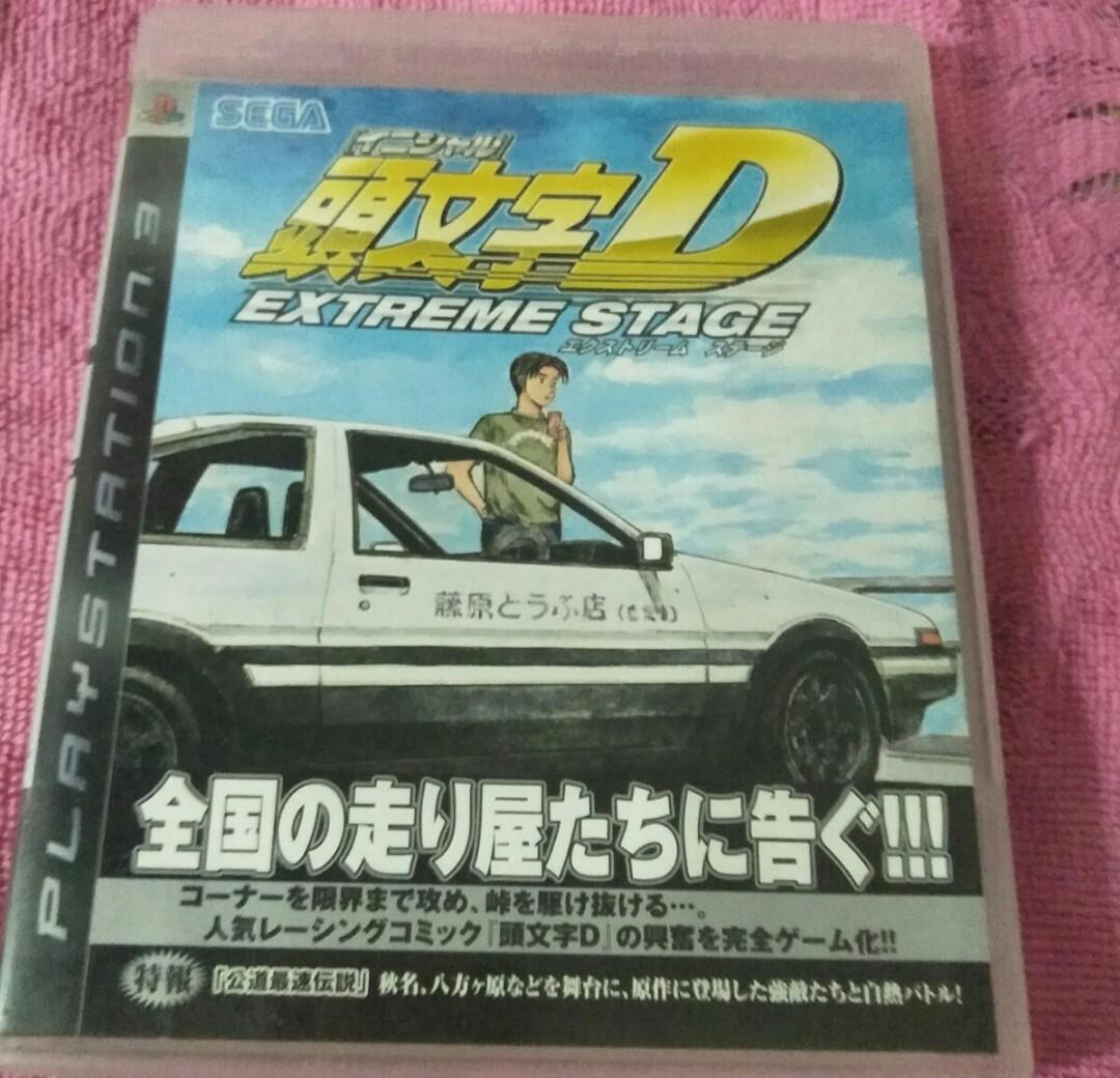 Ps3 日文版 頭文字d Initial D 箱说碟面九成新 港铁站交收 遊戲機 遊戲機遊戲 Carousell