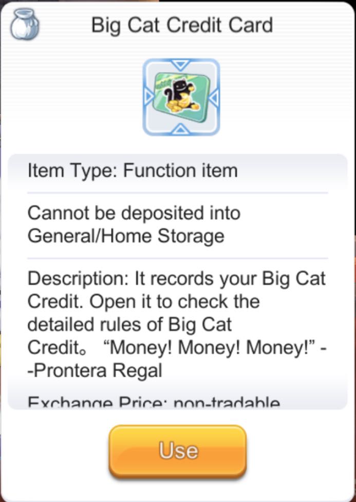 Ragnarok Mobile Eternal Love Zeny Gift And Ghost Trade Toys