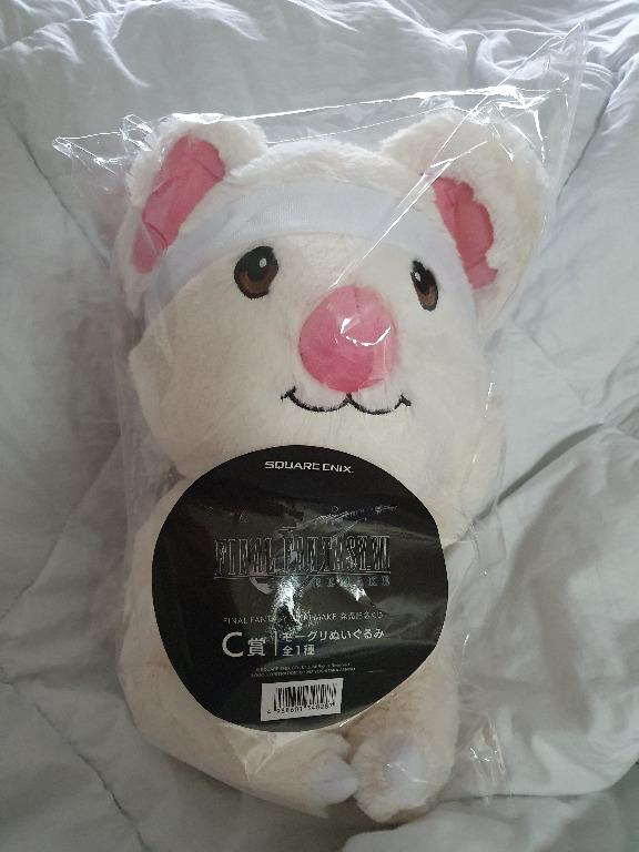 Square Enix Final Fantasy VII 7 Remake Ichiban Kuji C Prize Moogle Plüsch Japan 