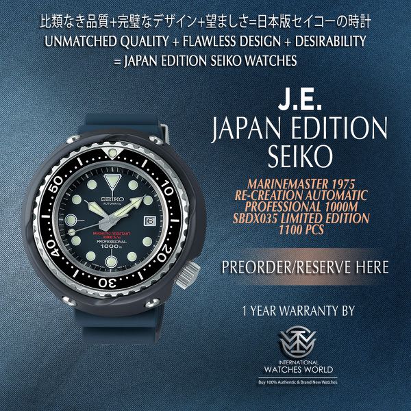 SEIKO JAPAN EDITION PROSPEX MARINEMASTER 1000M AUTOMATIC LIMITED EDITION  1100 PCS SBDX035, Men's Fashion, Watches & Accessories, Watches on Carousell