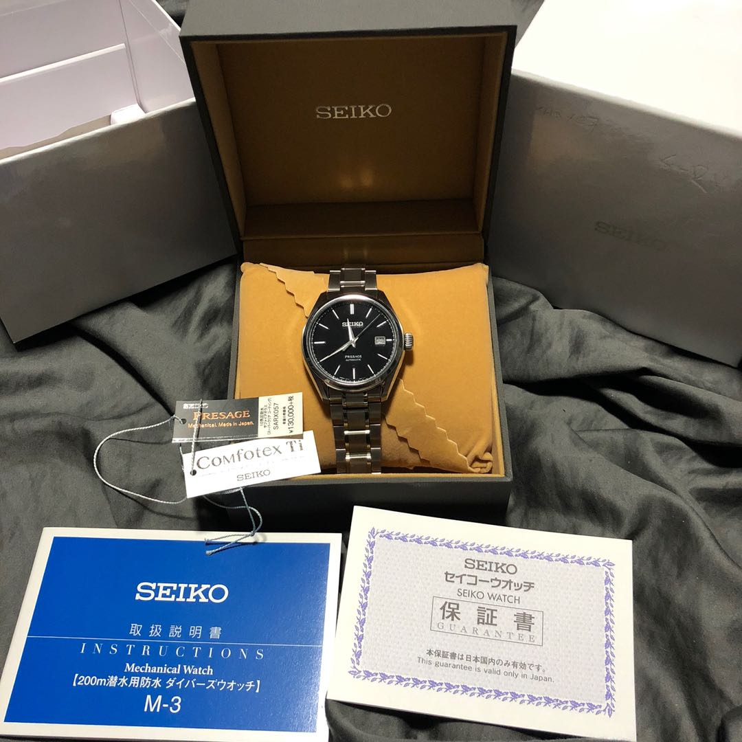 seiko sarx 057