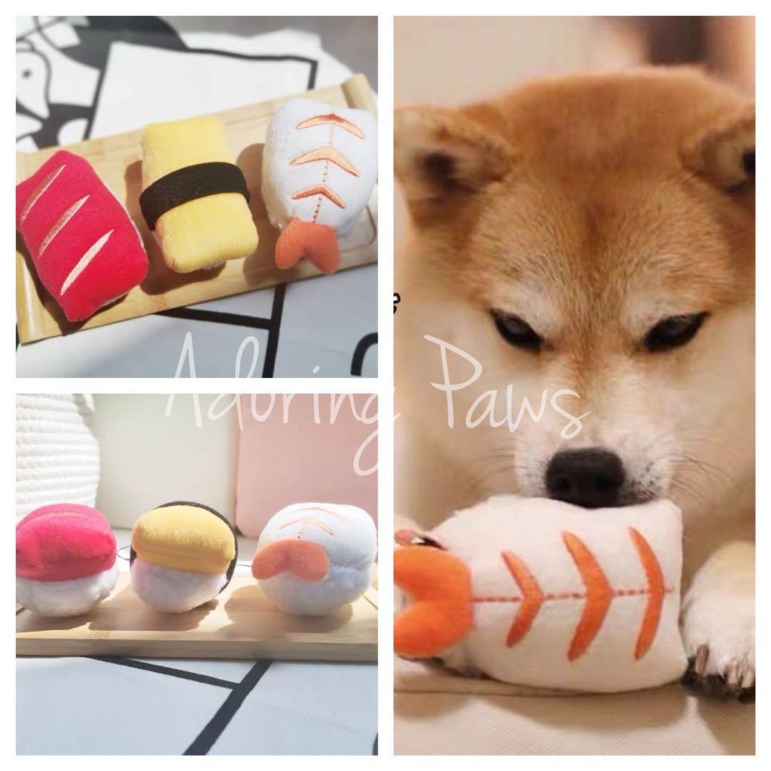 sushi dog toy
