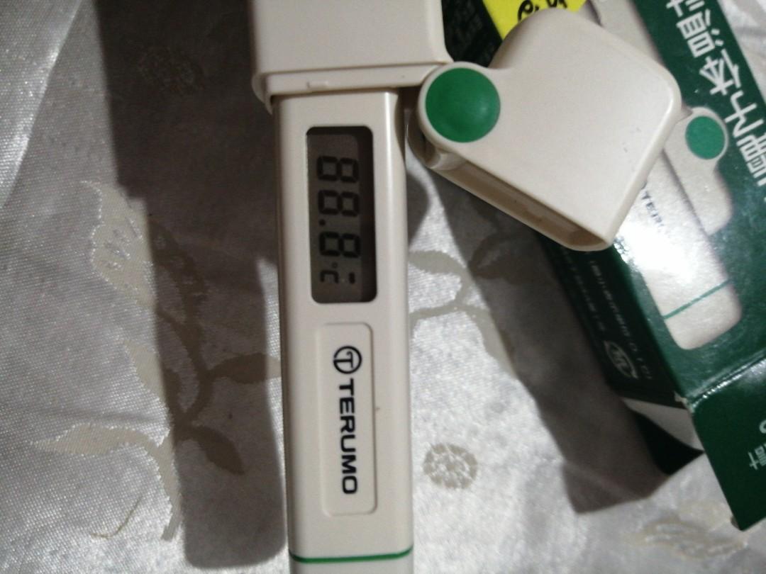 Terumo Thermometer, Beauty & Personal Care, Ear Care on Carousell