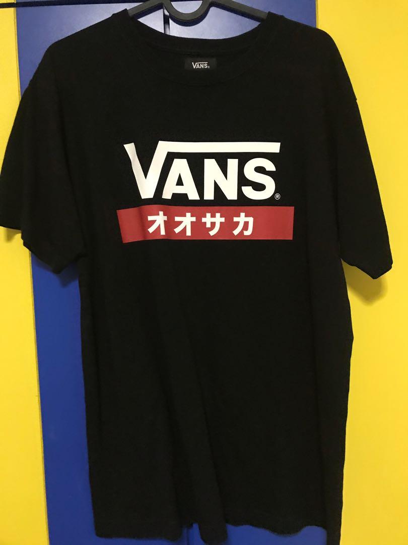 VANS Osaka Limited Edition T-Shirt, Men 