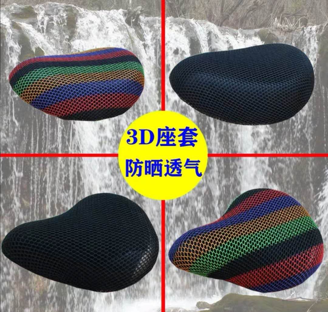 Extra thick seat 2025 cushion