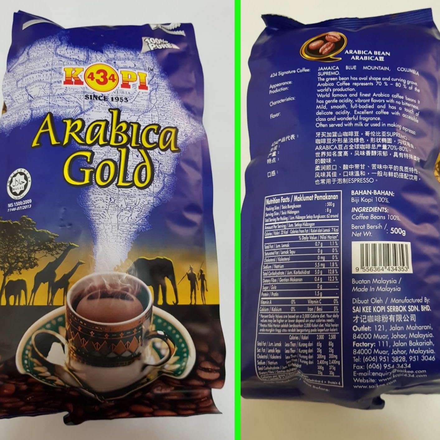 434 Arabica Gold Coffee Food Drinks Beverages On Carousell