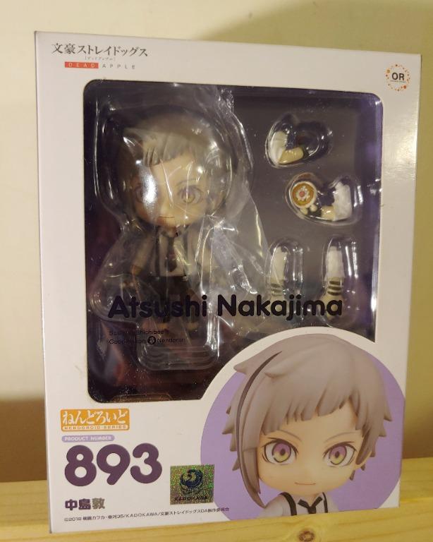 黏土人3中島敦 文豪野犬 玩具 遊戲類 玩具 Carousell