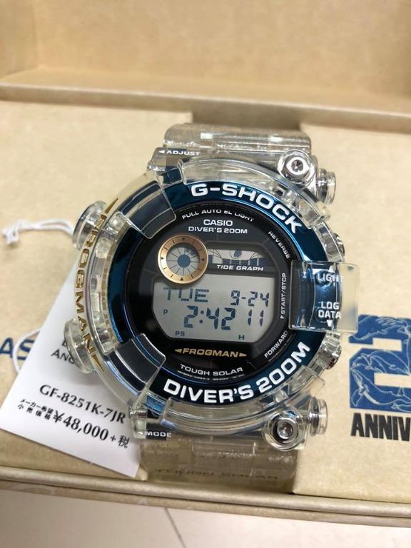 通常 1本タイプ 日本で47個！激レアCASIOG-SHOCK MINI SCHOOLOFLOCK