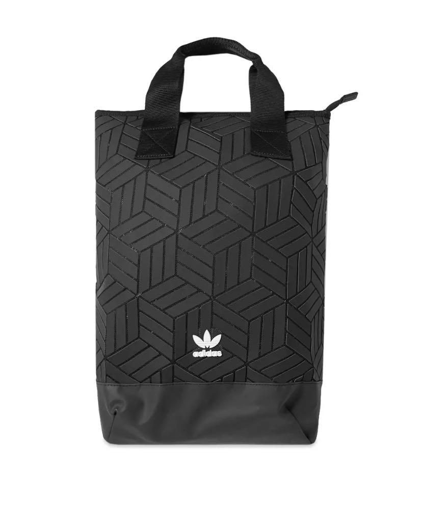 adidas 3d backpack white