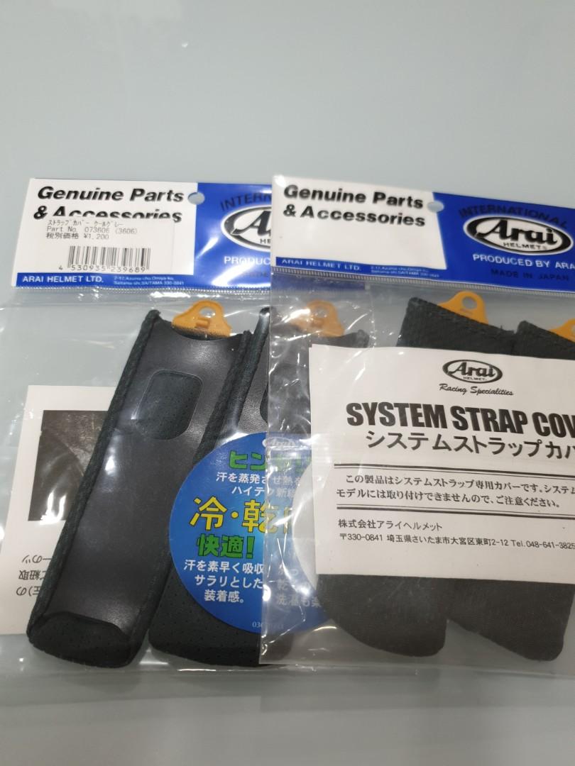 Arai TX3/V cross 4 chin strap cover, Motorcycles, Motorcycle