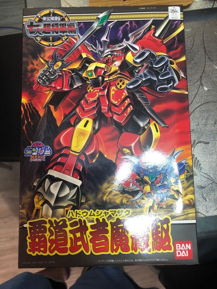 Sd 高達bb戰士131 霸道武者魔殺驅 興趣及遊戲 玩具 遊戲類 Carousell