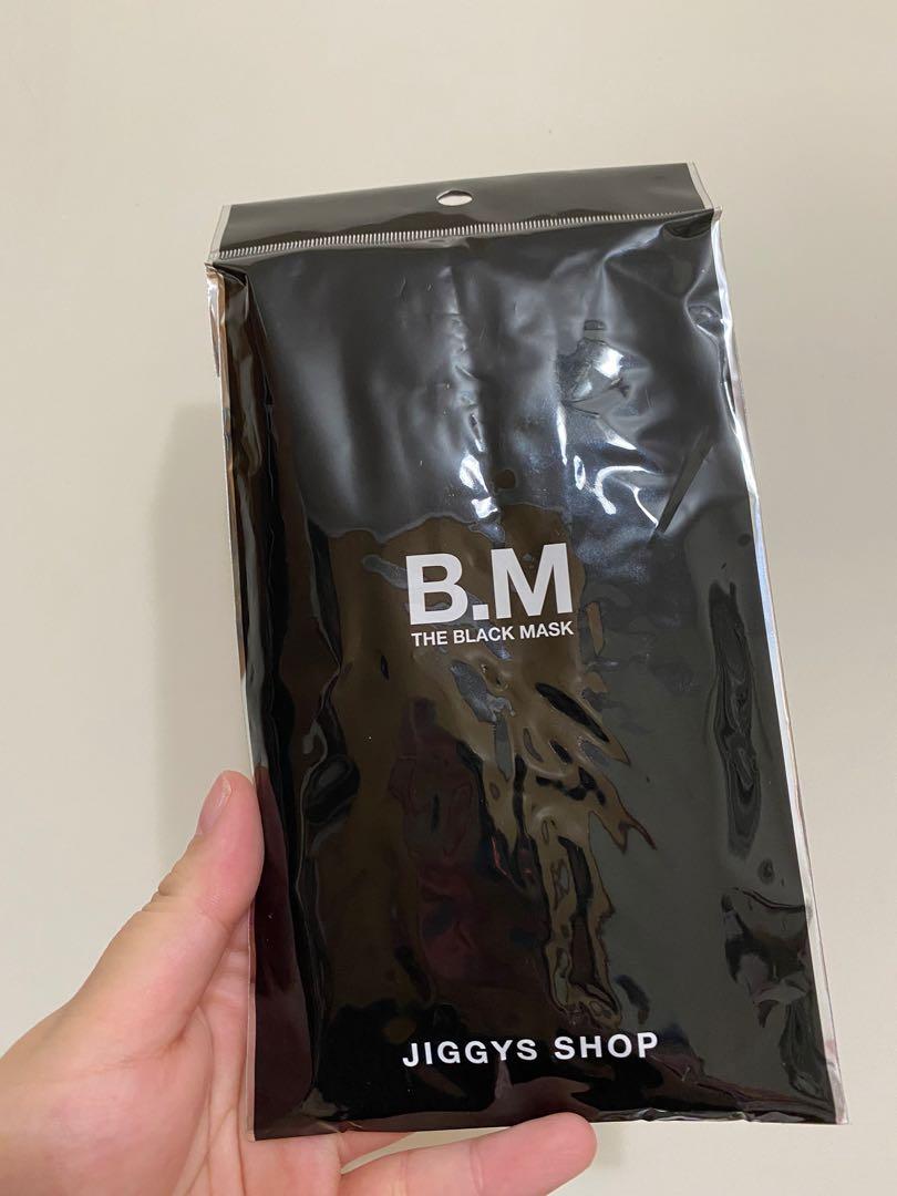 bm mask 口罩 美容 化妝品 指甲美容 香水 其他 carousell
