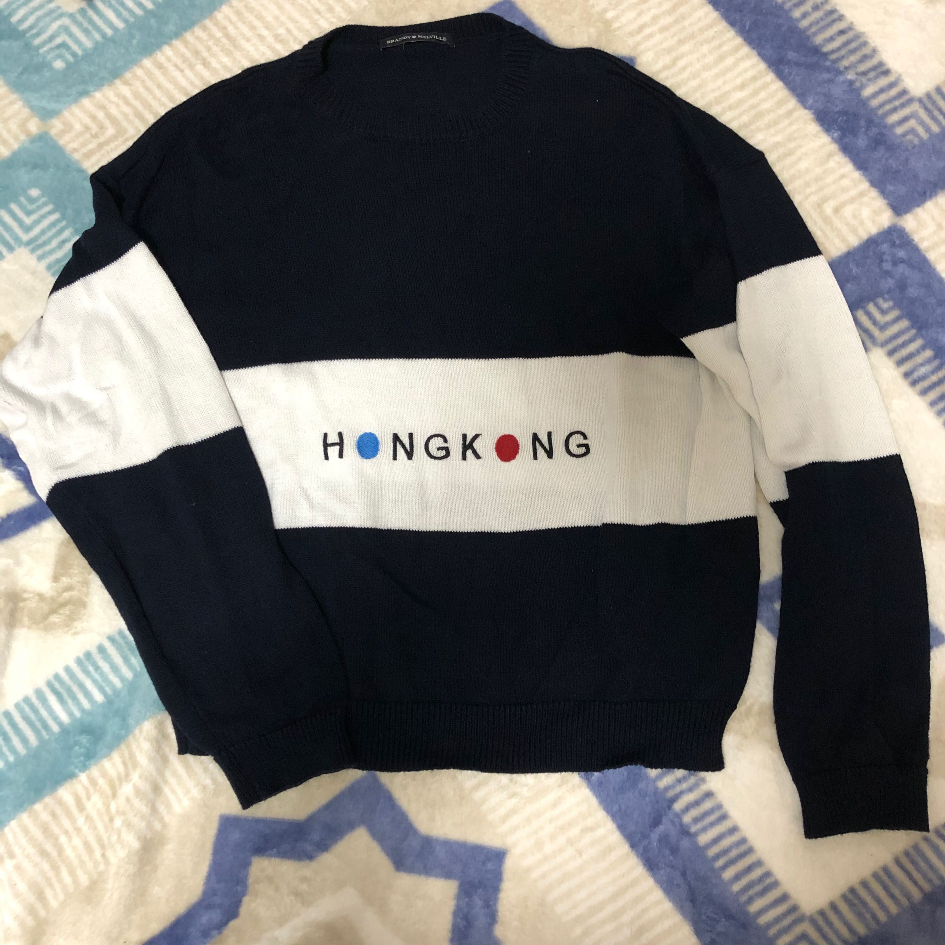 Brandy melville online king kong hoodie