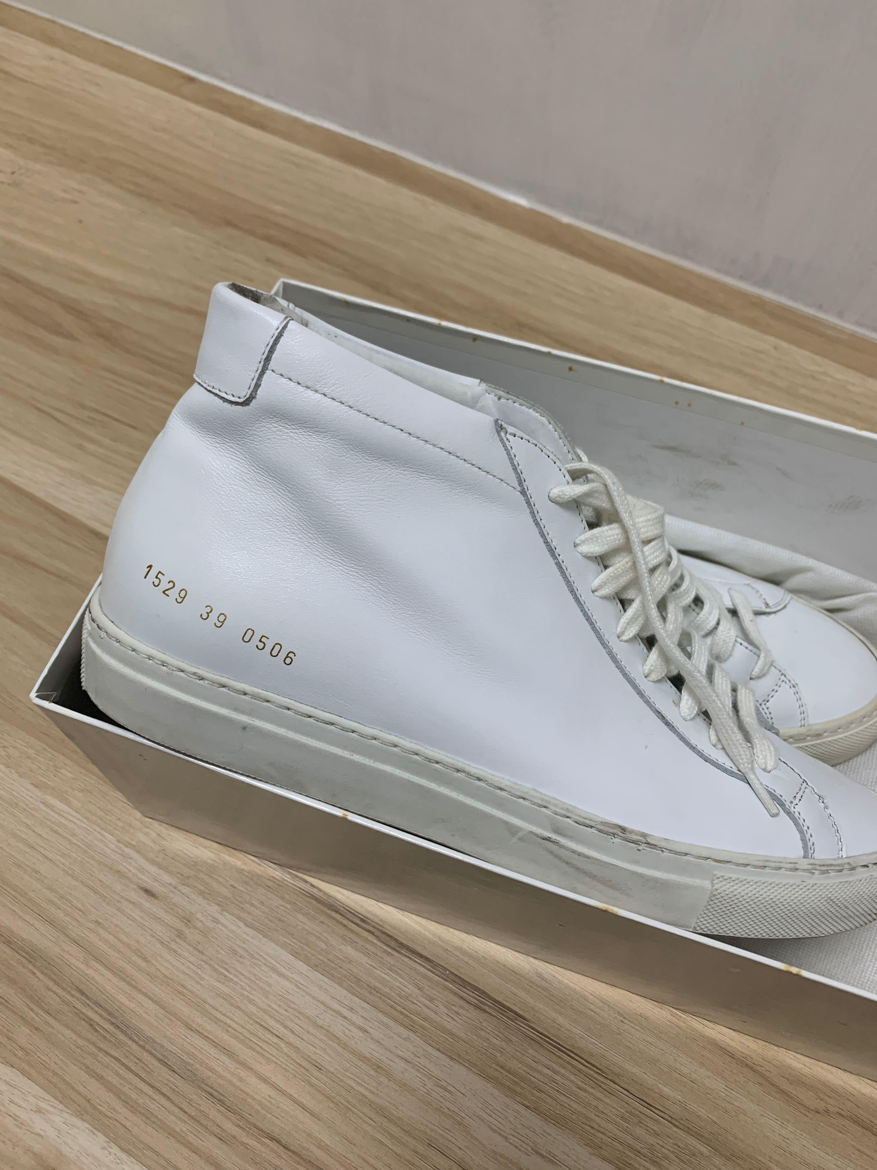 Common projects skate hotsell mid