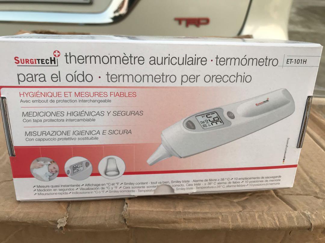 Ear thermometer (Category: Other Kitchen Appliances) located in Calamba. Submitted by jpfernandez (Listing ID 282414404, Image 2). Description: On hand po ito, Ear thermometer for sale , limitted stocks only, For pick up /pwd din po Lalamove para ma Recieve with in today ang order, Message lng po kayo dito para po sa interested buyer po. Mode of payment:Bank Transfer or Gcash Shipping fee will be charge to client DM for sure buyer. Thank you .