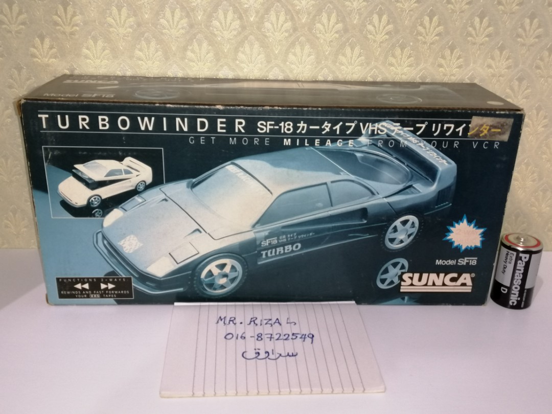 F1 Ferrari VHS Turbowinder Rewinder Sunca Video Tape Car, Furniture