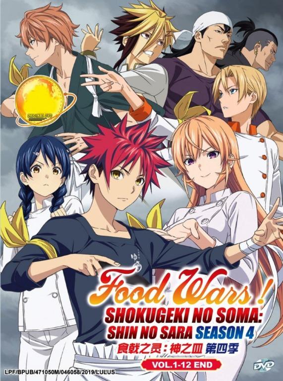 Food Wars Shokugeki No Soma Season 4 Vol 1 12end Japanese Anime Dvd Music Media Cd S Dvd S Other Media On Carousell