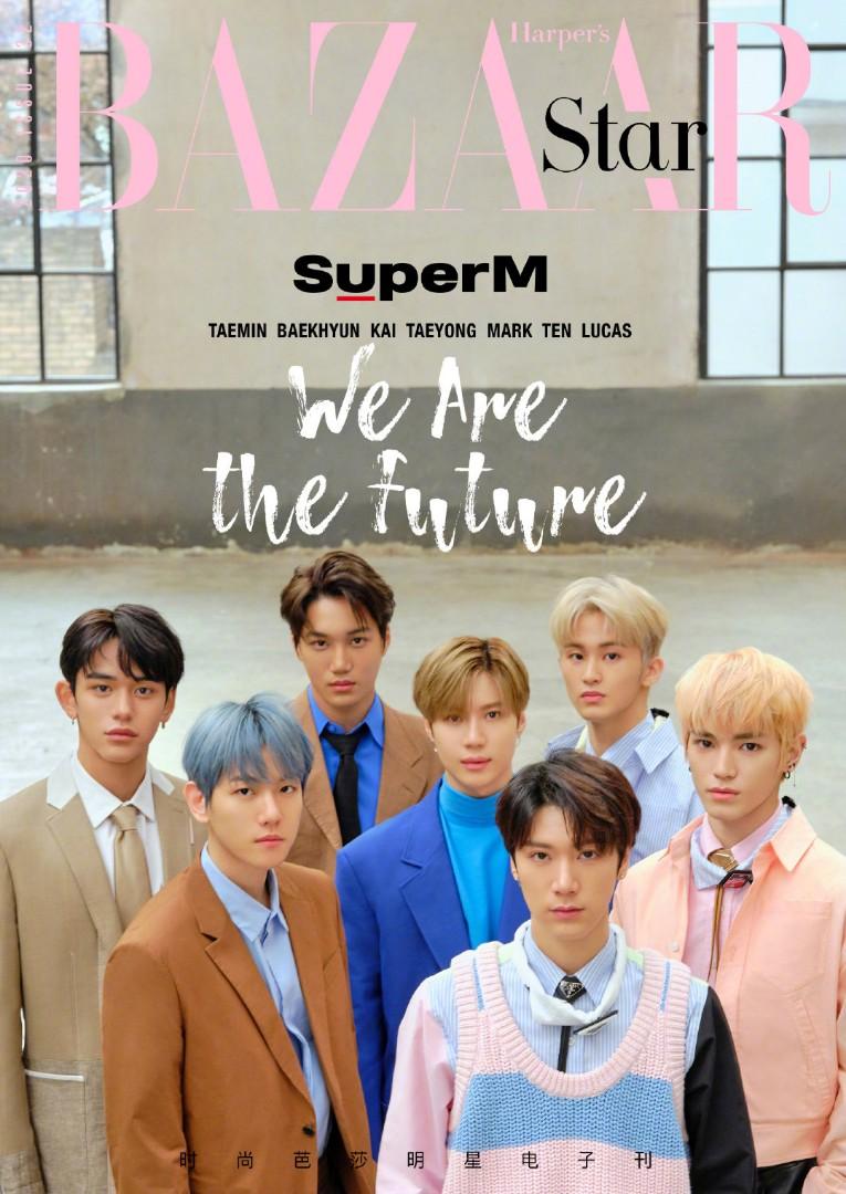 (FREE)SUPERM BAZAAR E-MAGAZINE READER CODE (Category: K-Wave Merchandise) located in Skudai. Submitted by afterdark_preorder (Listing ID 282380151, Image 1). Description: 免费给SUPERM 《时尚芭莎》的电子刊阅读码。 有兴趣请找我领取✨ There are some free SUPERM Bazaar e-magazine reader code. If you have wechat or app bazaar and interesting ,please chat with me to get! ✨The content all is chinese!.