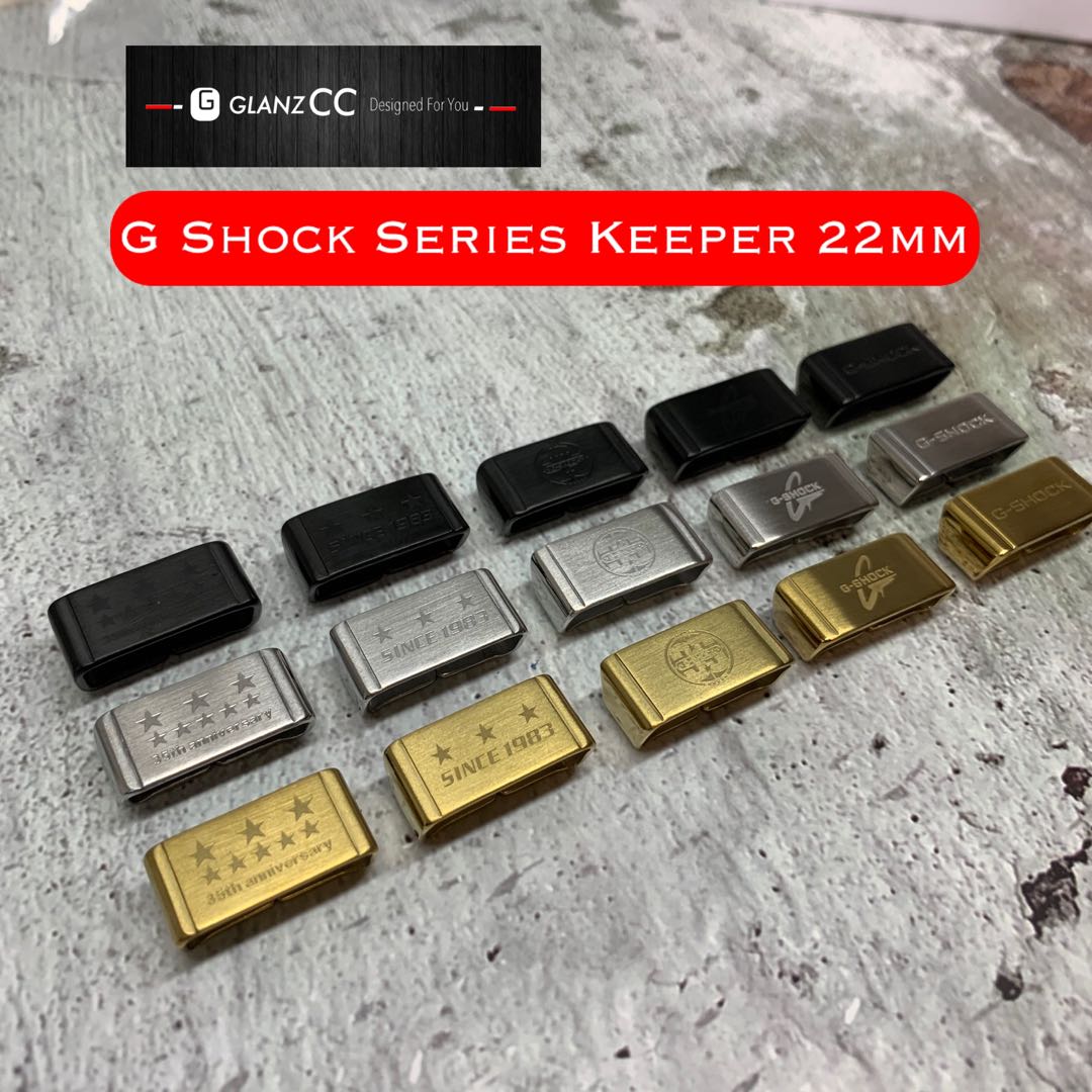 G shock metal sale keeper