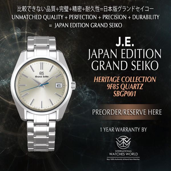 GRAND SEIKO JAPAN EDITION HERITAGE COLLECTION 9F85 CHAMPAGNE DIAL SBGP001,  Mobile Phones & Gadgets, Wearables & Smart Watches on Carousell