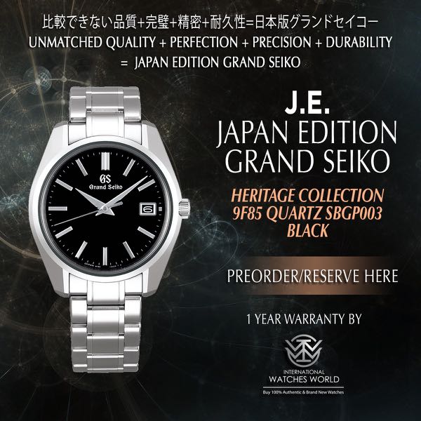 GRAND SEIKO JAPAN EDITION HERITAGE COLLECTION 9F85 SBGP003 BLACK