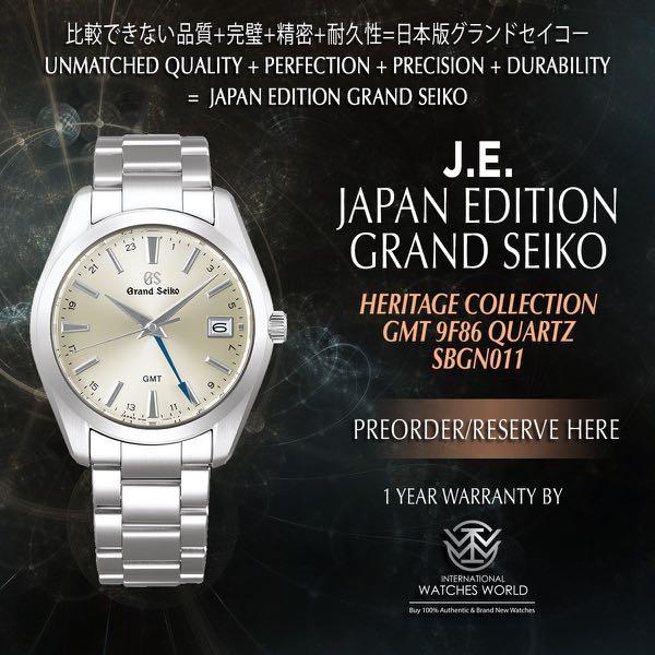 GRAND SEIKO JAPAN EDITION HERITAGE COLLECTION GMT 9F QUARTZ SBGN011  CHAMPAGNE DAIL SBGN011, Men's Fashion, Watches & Accessories, Watches on  Carousell