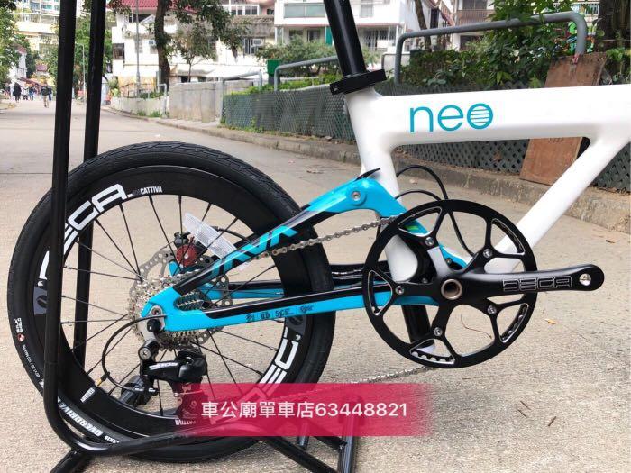 Java neo2 carbon Carousell
