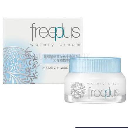 truskin moisturizer watson