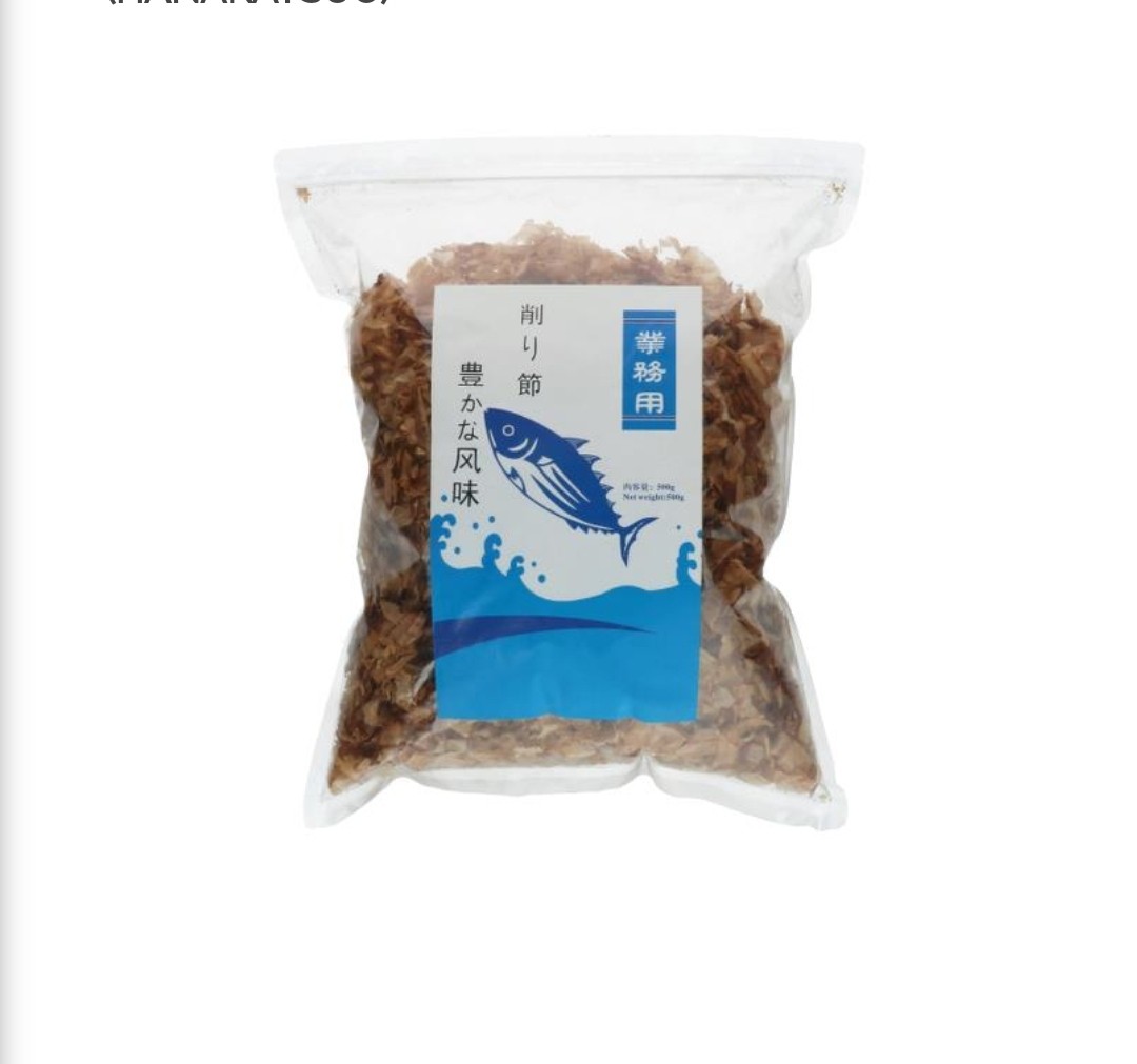 Katsuobushi ( Dried Bonito Flakes) 500g, Food & Drinks, Packaged