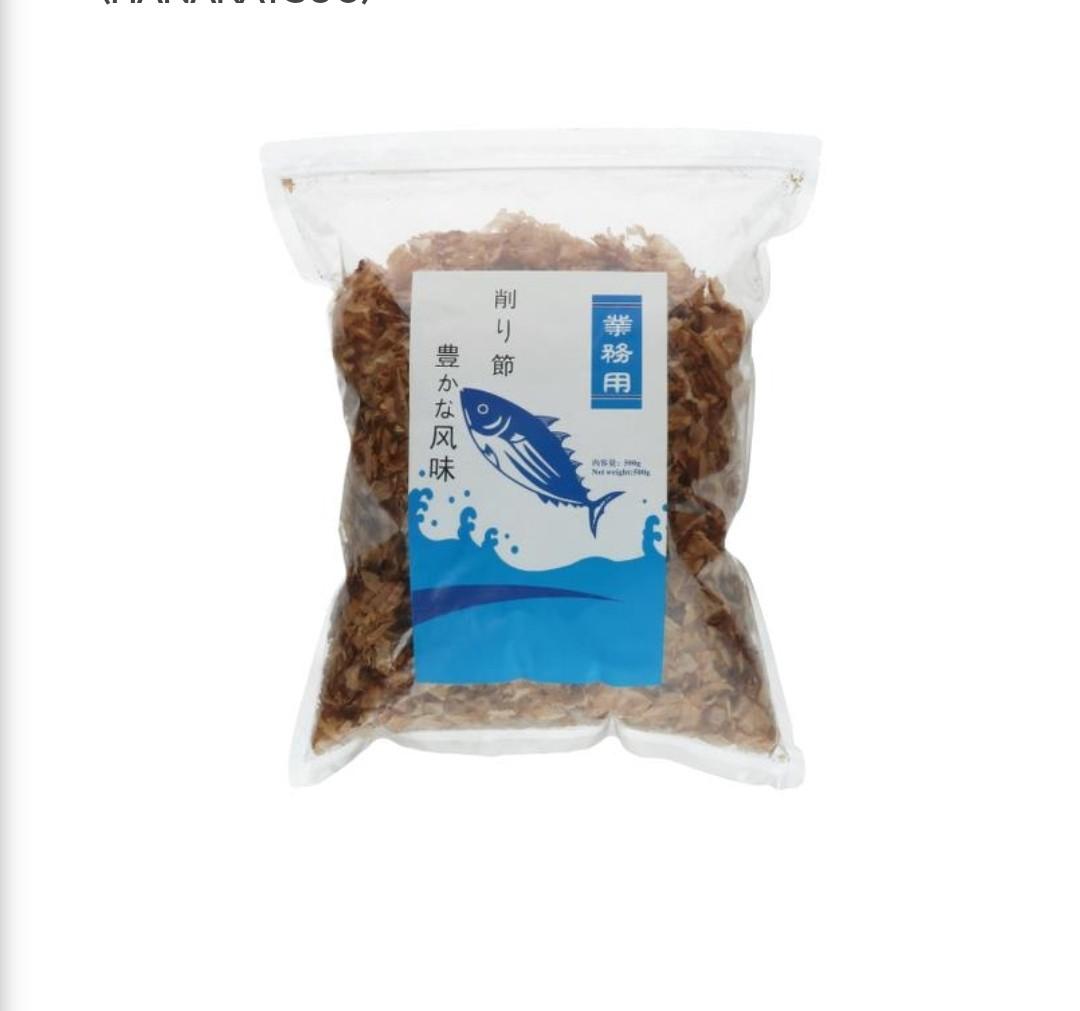 Katsuobushi ( Dried Bonito Flakes) 500g, Food & Drinks, Packaged