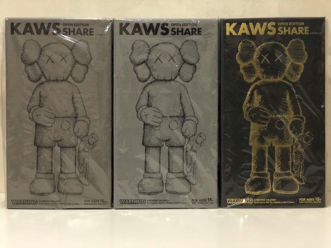 KAWS Share (Category: Designer & Blind Box Toys) located in Singapore. Submitted by shamuslim (Listing ID 282456310, Image 1). Description: Brown Grey Black All from kawsone.com BNDS with packaging Deal location: nex.
