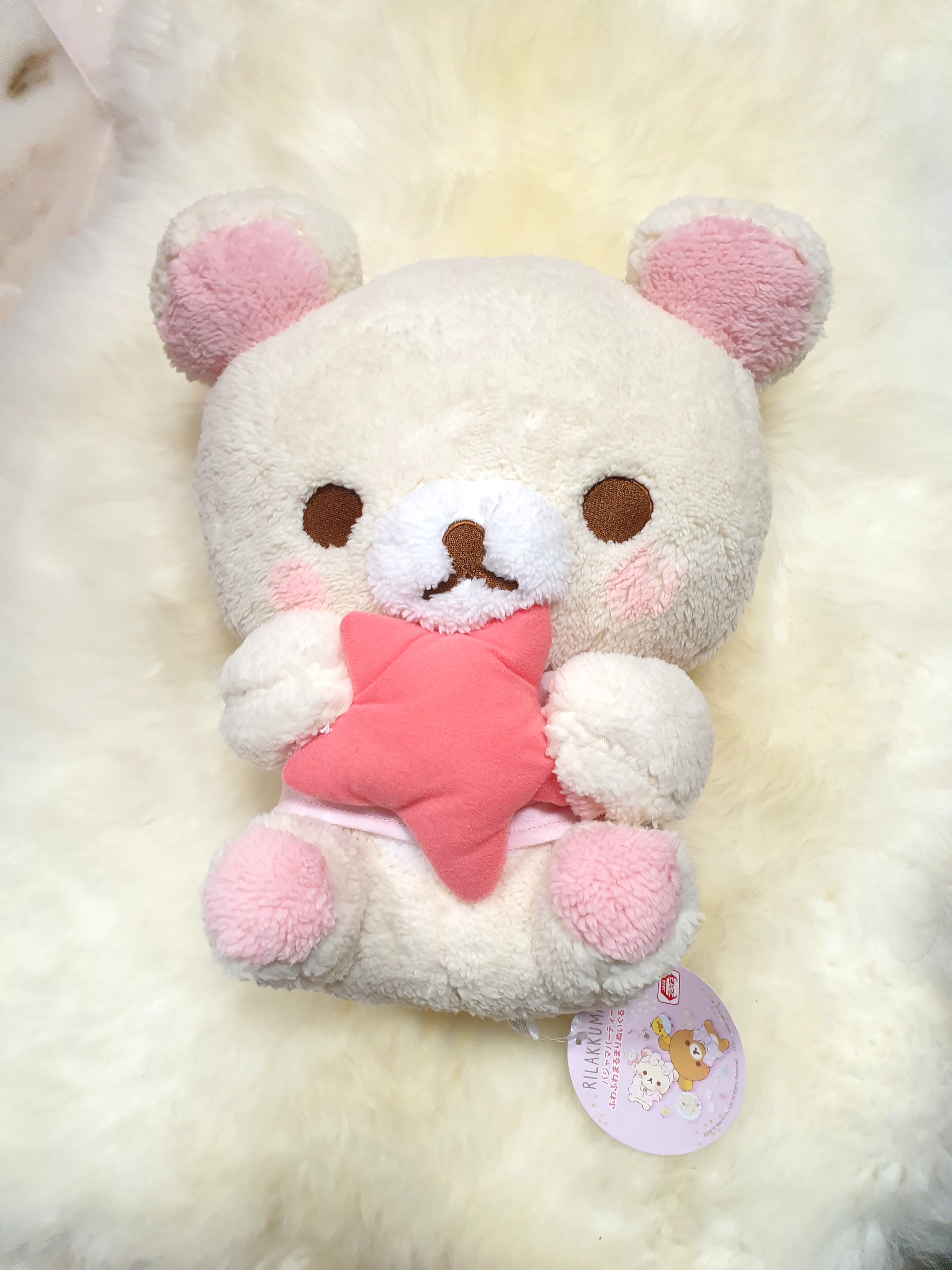 korilakkuma space plush