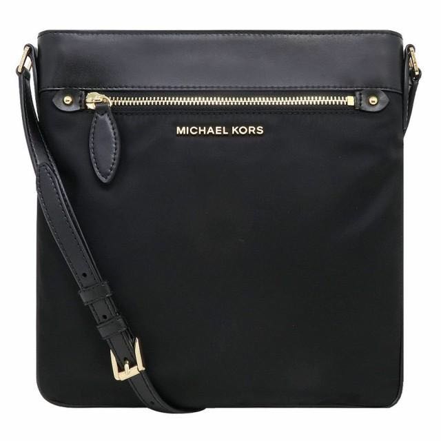 Michael Kors Connie Large North South Nylon Crossbody Bag, Luxury, Bags