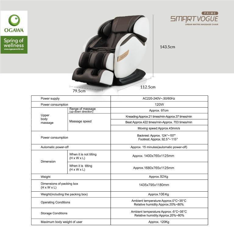 Ogawa smart vogue prime massage chair cheap