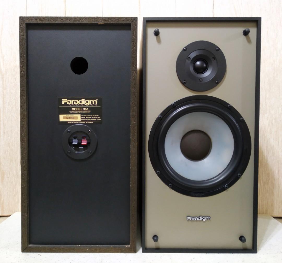 paradigm model 3se