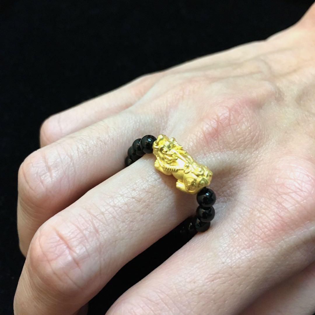 Pixiu ring discount