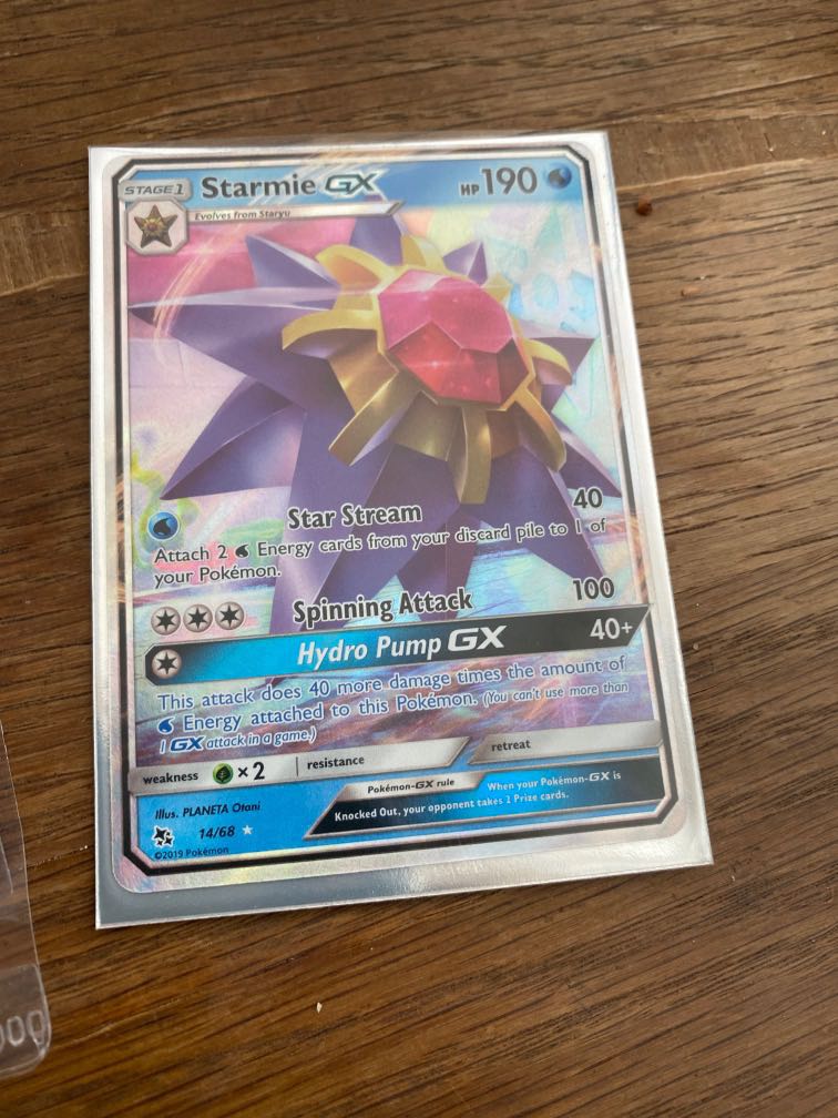 incandescent arcana booster box Japanese Incandescent Arcana Booster Box