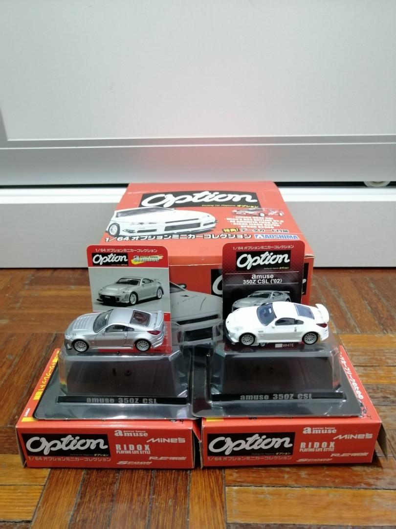 *RARE* Aoshima 1/64 Option series 1 complete set with box., Hobbies